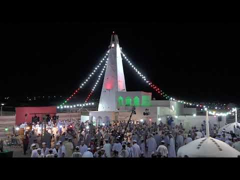 حفل المولد النبوي الشريف 1447ه 2025 م