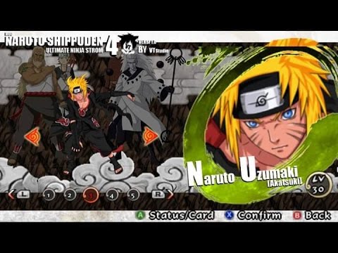 นารูโตะเเห่งเเสงอุษา ปะทะ คาคาชิ เกมส์นารูโตะpsp เเจกสกินชุดที่16