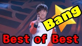 인간의 한계를 뛰어넘어 버린 피지컬 - 세체원 뱅 매드무비ㅣSKT T1 Bang Montage 2014~2017