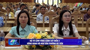Bộ Tư lệnh Vùng Cảnh sát biển 4 đồng hành với ngư dân phường Hà Tiên | Truyền hình An Giang 2