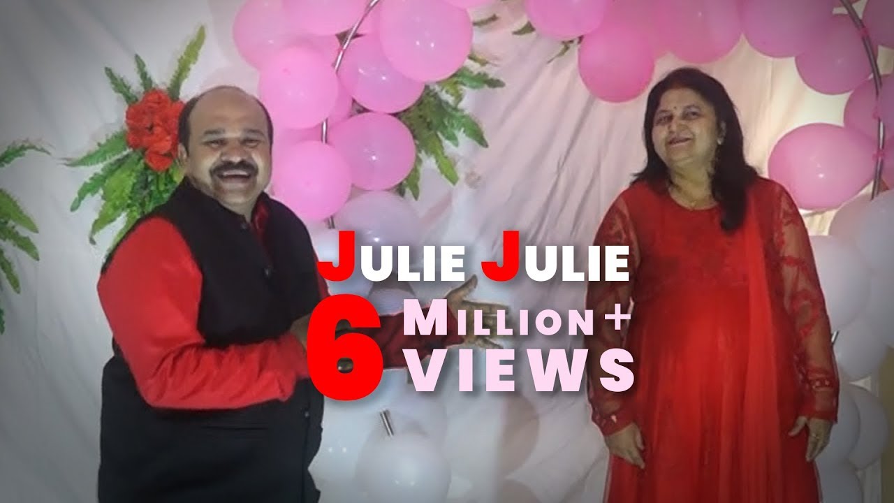 Julie Julie  Sanjeev  Dabbu  Dancing Uncle Performing On Mithun Das Famous Song