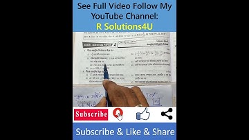 CLASS 7 MATH RAY O MARTIN 2022 3RD SUMMATIVE PAPER 4 PAGE 152 #shorts