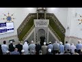 Friday Prayer 10.10.2025