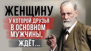 28 Удивительных Психологических Фактов О Людях, Которые Нужно Знать.