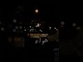 شوق قلبي كبير عبارات قصيره تصميم ستوريات استقرام اقتباسات وعشق حالات واتس اب عشق حب اكسبلور