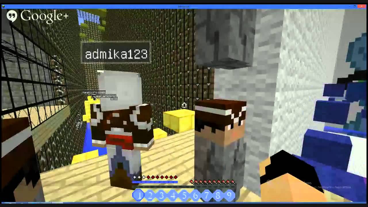 Стрим на MaxMine