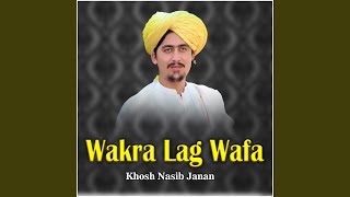 Wa Kra Lag Wafa