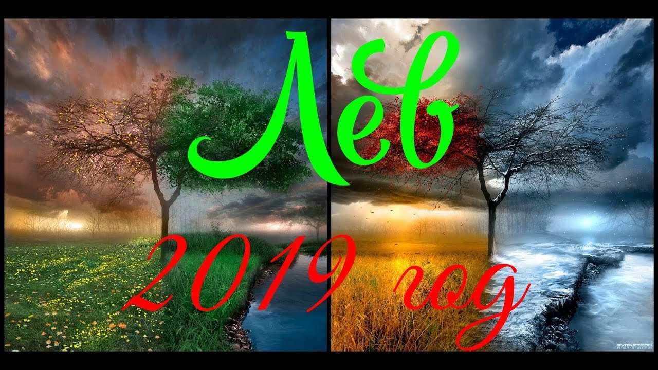 2019 год - ТОП-10 модных трендов женских пальто 2019 года 2019 год - ТОП-10 модных трендов женских пальто 2019 года