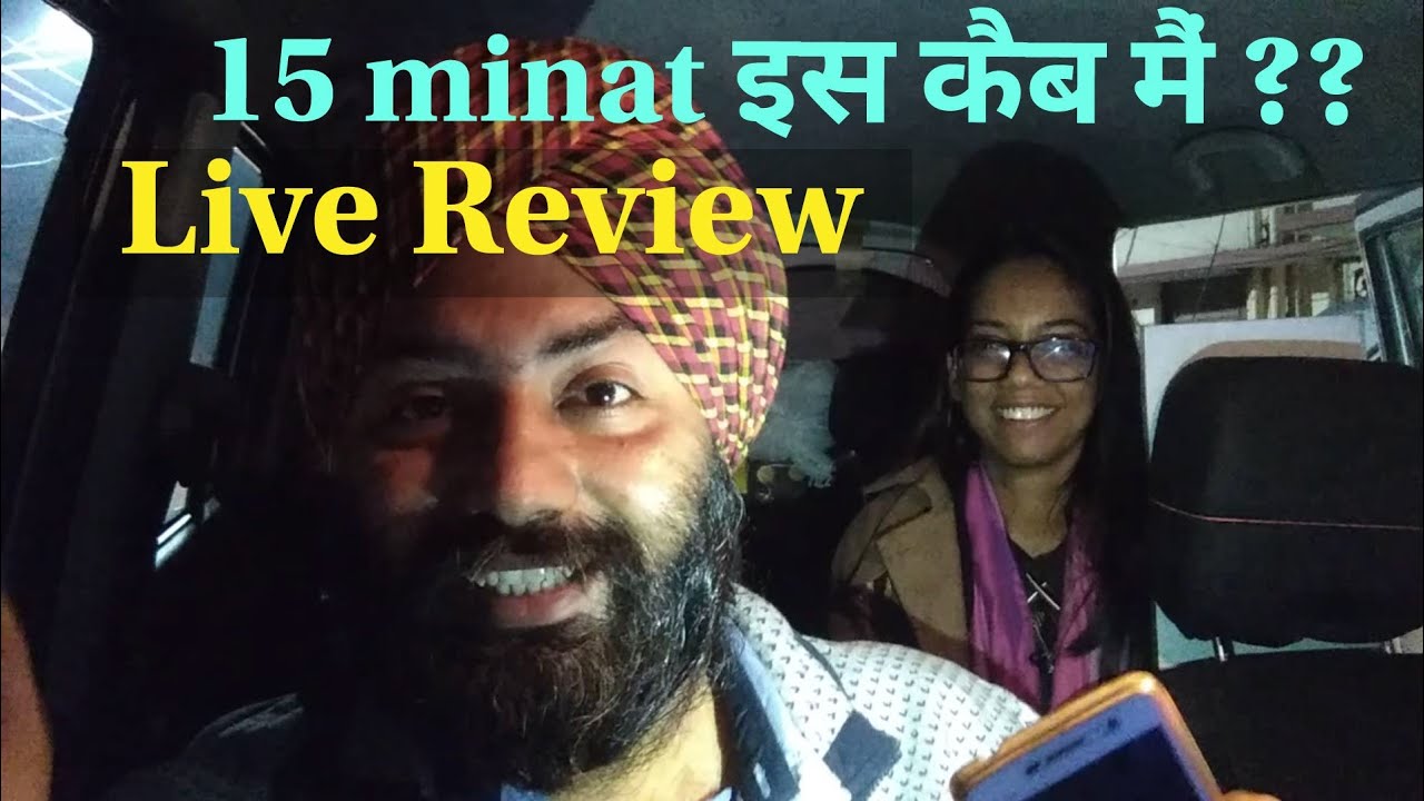 Live Customer review goldy Singh uber cab - YouTube