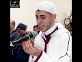 الدعاء الذي أبكي الشيخ والمصلين وهز أركان المسجد اتحداك تمسك دموعك بعد الدعاء ده الدعاء الذي أبكي الشيخ والمصلين وهز أركان المسجد اتحداك تمسك دموعك بعد الدعاء ده