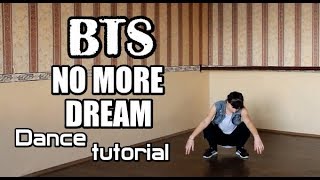 BTS - 'No More Dream' dance tutorial by E.R.I /Разбор хореографии (mirrored|зеркальное)