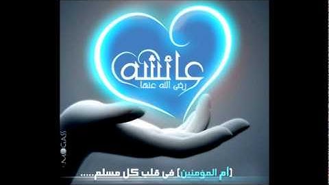 سورة الحاقة للشيخ إبراهيم خيرى