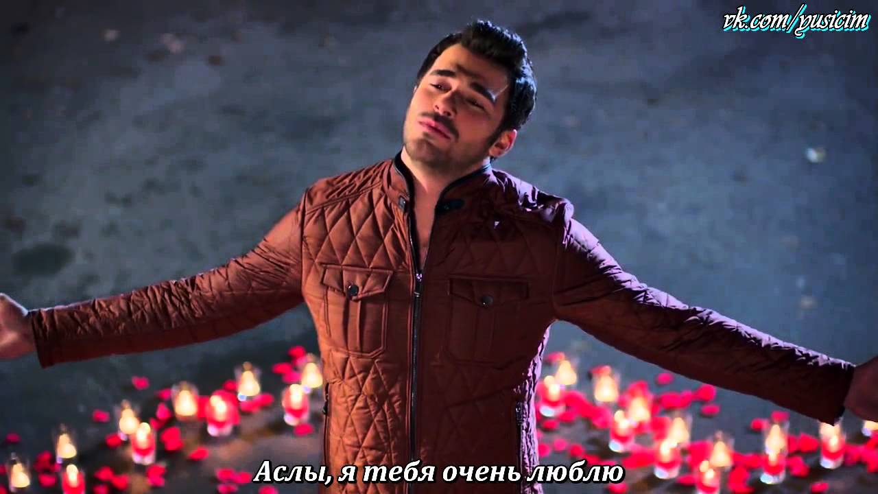 запах клубники скачать с русской озвучкой Çilek kokusu/ запах клубники 23 серия она мне улыбнулась.