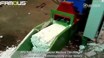 foam cold compactor machine/eps recycling machine/eps foam recycling machine