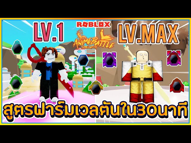 sin roblox kamenrider จำลองการเป น มาสไรเดอร ไปไล ตบคน เเ