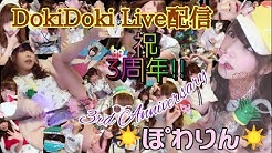 ぽわりんちゃんねる Youtube ぽわりんちゃんねる Youtube
