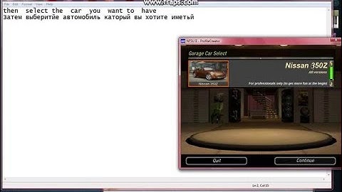 best profile creator in need for  speed  underground 2.wmv