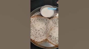 Aappam & Coconut milk #aappam #coconutmilk #appam #cook2easy #breakfast #traditional #food #kerala