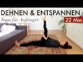 YOGA FÜR ANFÄNGER: STRETCH AND RELAX