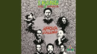 Whoe Whoe - I - Kong And Jamaica