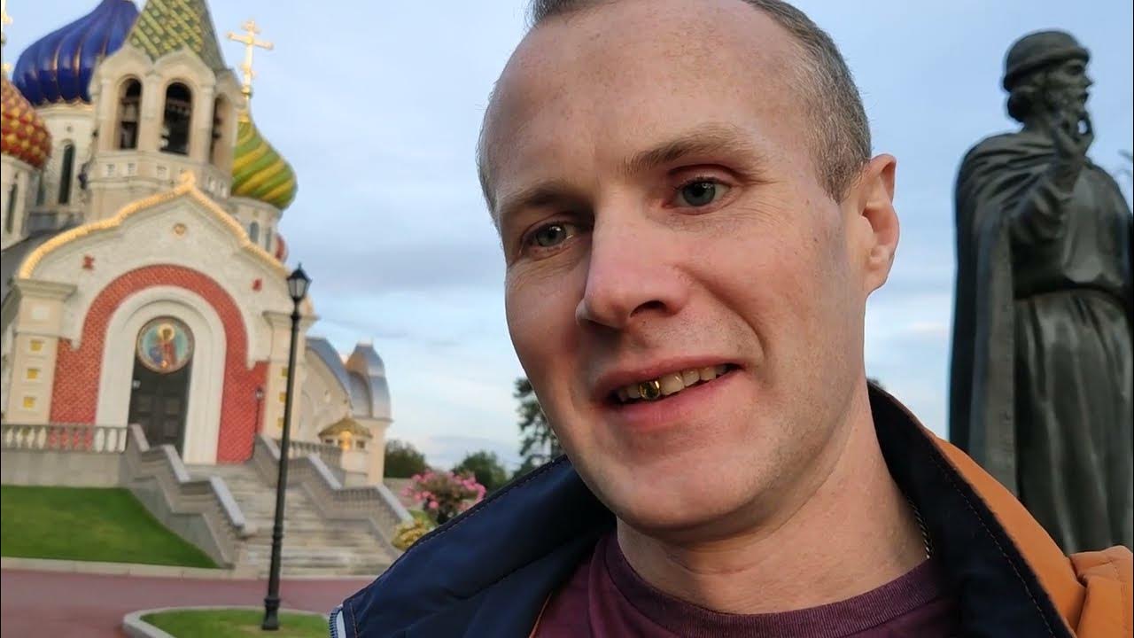 Владимир отзывы фото