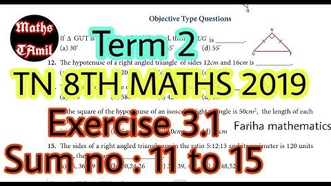 8th maths 2019 term 2 / EXERCISE 3.1/sum no : 11 to 15 /GEOMETRY/ SAMACHEER-KALVI/FARIHA MATHEMATICS