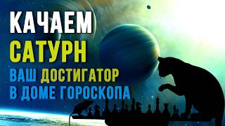 :       # #