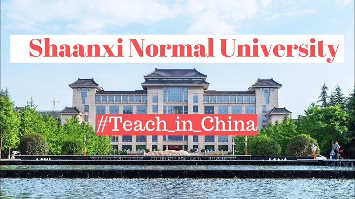 Shaanxi Normal University (Introduction) | 陕西师范大学 - DayDayNews