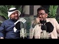 برومو لحلقة بودكاست زول سعودي مع ضيفي الفنان خالد الصحافة