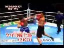 BADR HARI