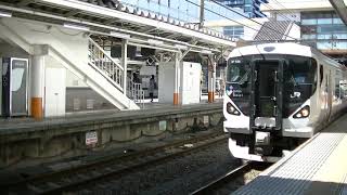 E257系時代のあずさ・かいじ M106,M102,M203　E3