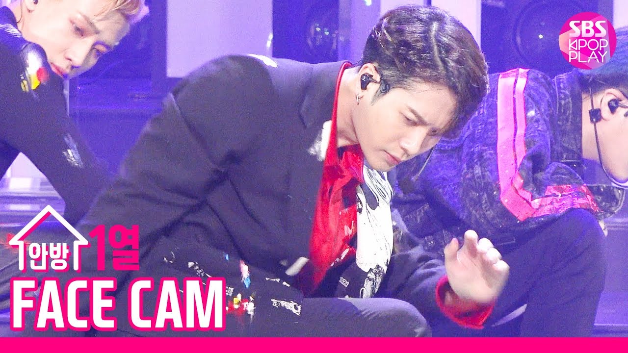 ジャクソン「ECLIPSE」公式Fancamのサムネイル