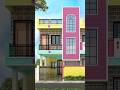 House front elevation design l two floor house front design images l with house colour combination l