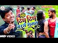 Dharmendra nirmaliya new song       tip tip barase gagan aarti priya