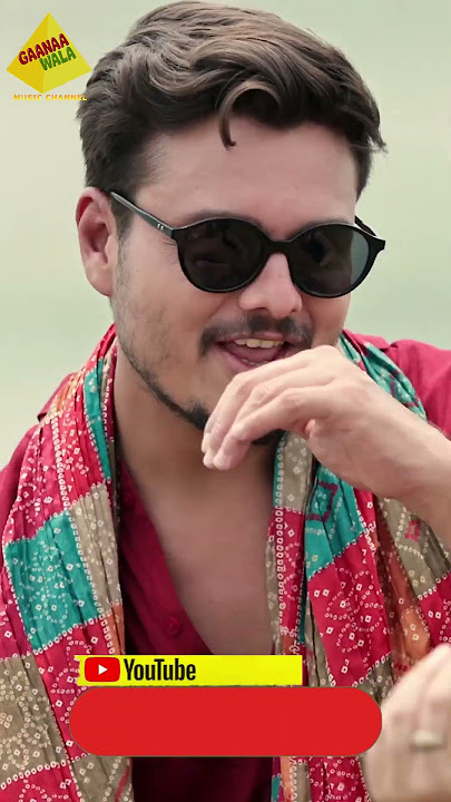 Tor MaTor Maya La Paaye Bar | Sunil Soni | Champa Nishad | New Cg song 2025 | Gaanaa Wala
