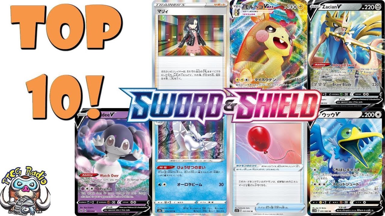 Best Pokémon Sword and Shield cards