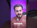 قصه وسبب توفيق الرادود خضر عباس قصه وسبب توفيق الرادود خضر عباس