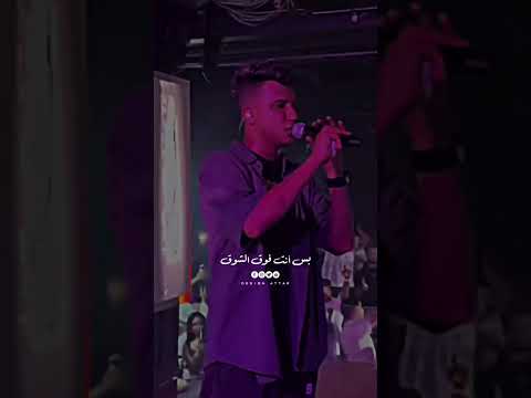 عصام صاصا كلها مش سالكه لنفسها