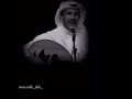 العطا خالد عبدالرحمن 