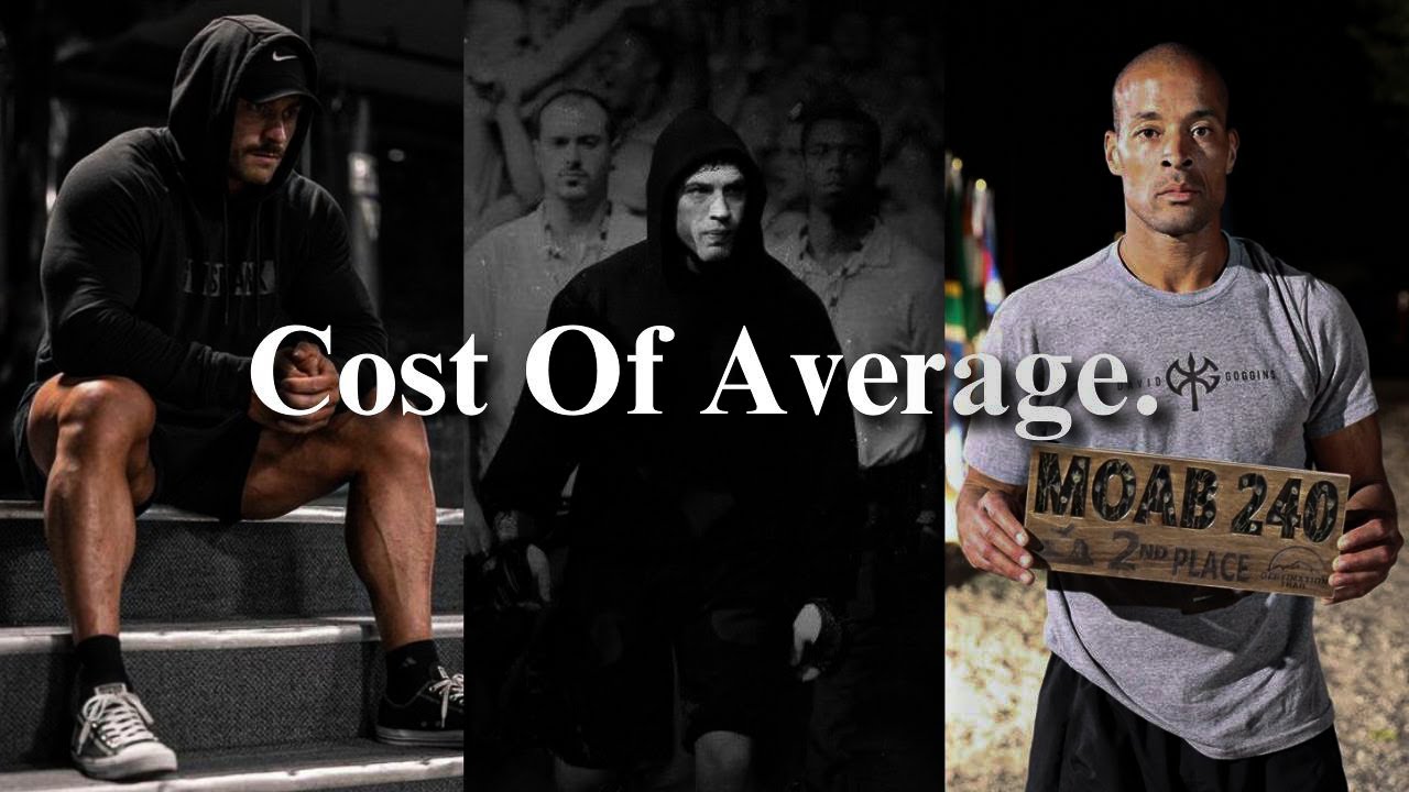 Цена посредственности.