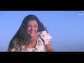 Haare Haare   HD VIDEO   Aishwarya Rai &amp; Chandrachur Singh   Josh   90&#39;s Bollywood Romantic Song