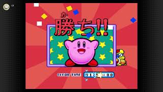 星のカービィ スーパーデラックス】BGM 激突！グルメレース コース1, 3