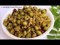 Sundakkai Recipes in tamil/Sundakkai Fry in tamil/Sundakkai Poriyal in tamil/Turkey Berry Recipes