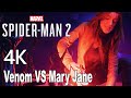 Spider-Man 2 PS5 Venom vs Mary Jane Cinematic 4K