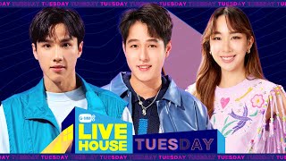 GMMTV LIVE HOUSE กับ นีโอ ตรัย, ทอย ปฐมพงศ์ และ อ้าย สรัลชนา