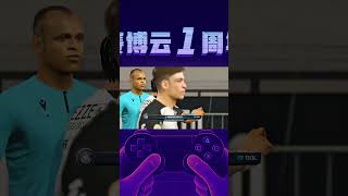 MODO CARREIRA TREINADOR CORINTHIANS - FIFA16 PATCH FIFA FRIENDS - Início #acernitro5
