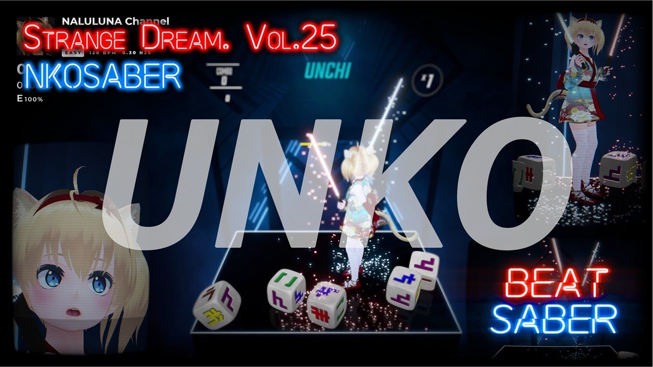 Beat Saber たぬきちの冒険 兎田ぺこら Bgm Tanukichi No Boken Usada Pekora S Bgm Expert Full Combo Youtube