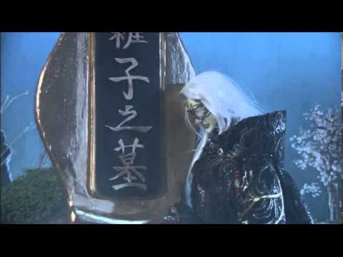 霹靂主打星：漂浪的玈人-新天羅子(轟掣天下第28章)