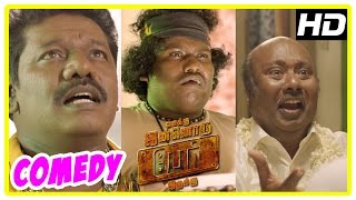 Enakku Innoru Per Irukku | Comedy | G.V.Prakash Kumar | Ananthi | VTV Ganesan | Karunas | Yogi Babu