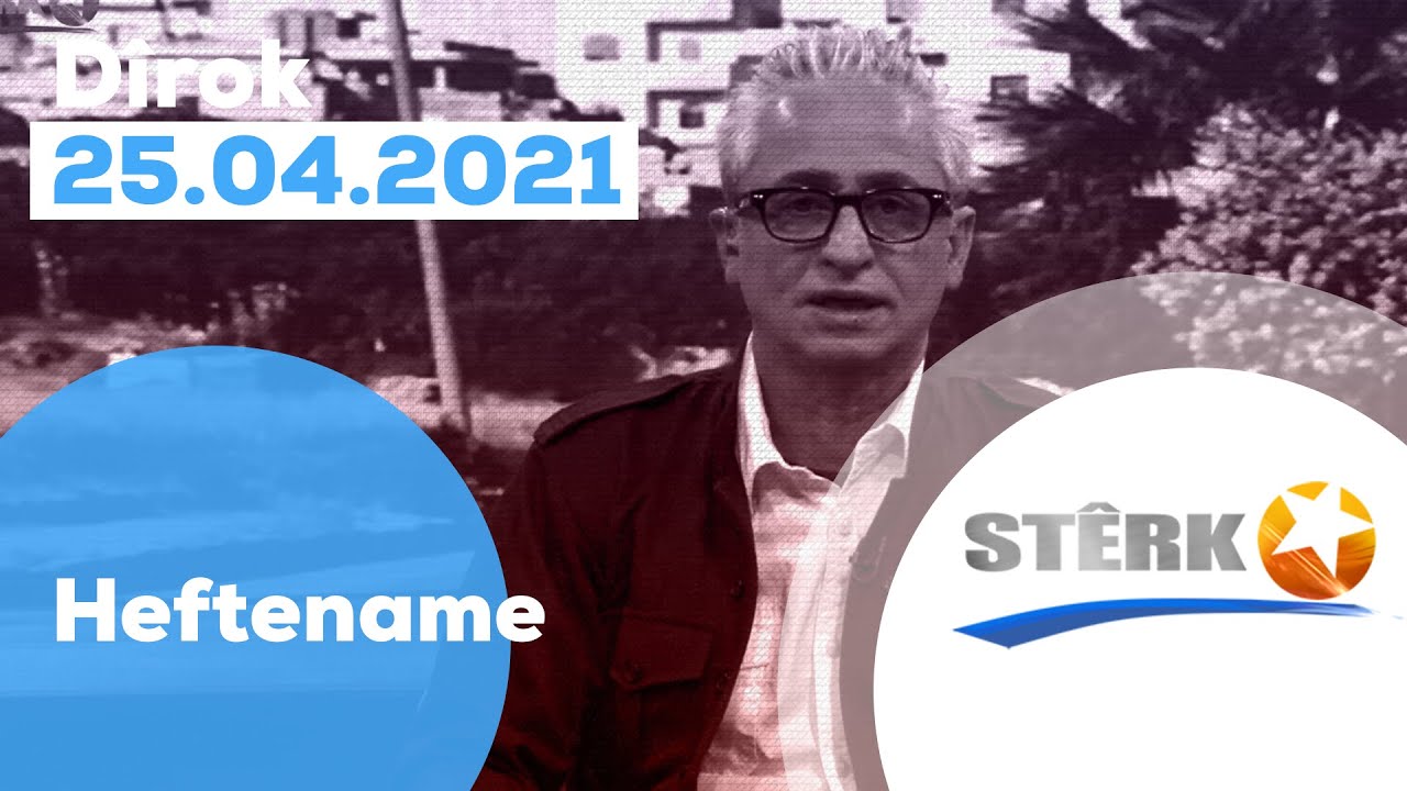 Heftename - 25.04.2020